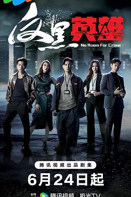 女装网站运营优化方案